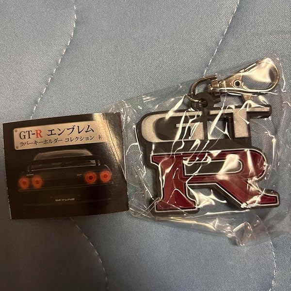 Amazon.co.jp: ハコスカ エンブレム キーホルダー GT-R 後期